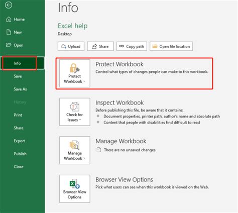 excel 読み取り専用解除: データの自由を手に入れるための鍵